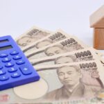 注文住宅の頭金の相場を解説！頭金ゼロで建てる場合の注意点も紹介